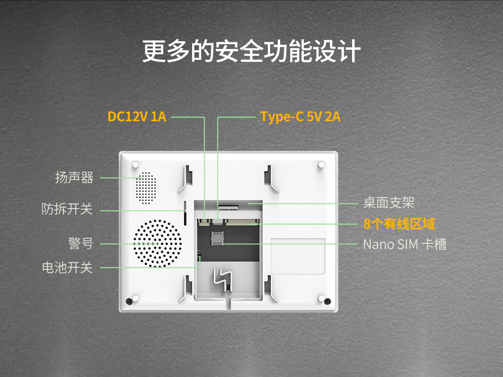 H700-详情页-中文版_20230411_10.jpg