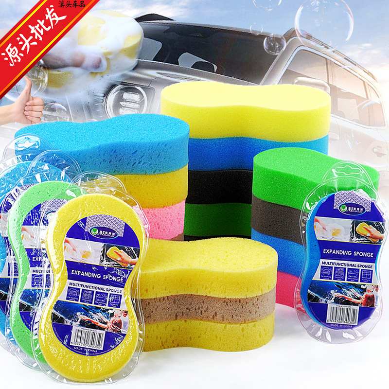 대형 진공 압축 스펀지 블록 공장 세차용 자동차 광택 청소 도구