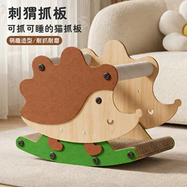 猫爬架;猫猫玩具;猫猫窝/笼/垫