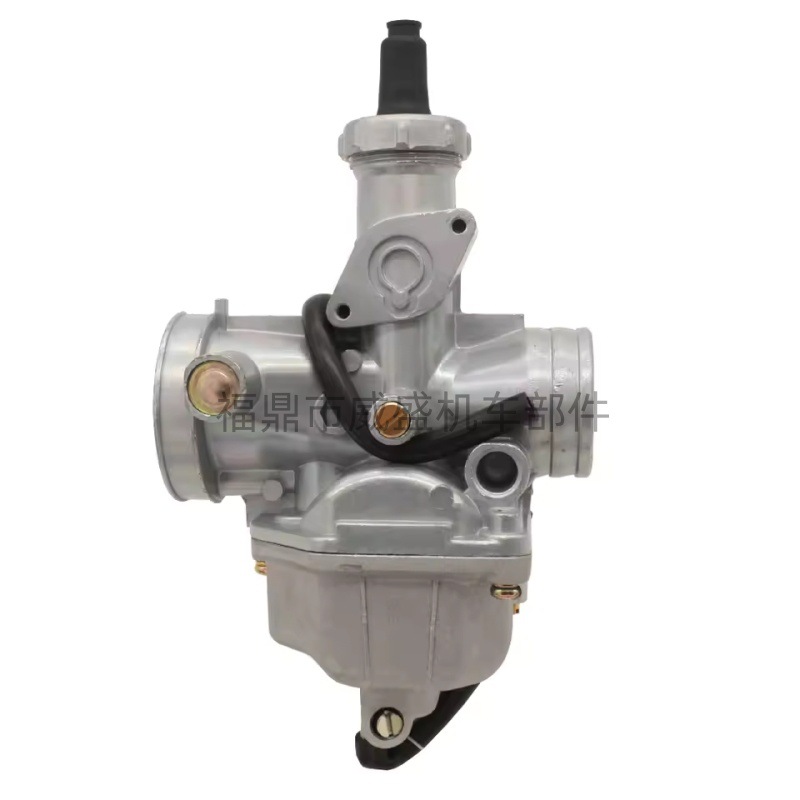 Motorcycle Engine Parts Suitable for Fan125 Fan150 Titan150 Cg125 Cg150 Carburetor