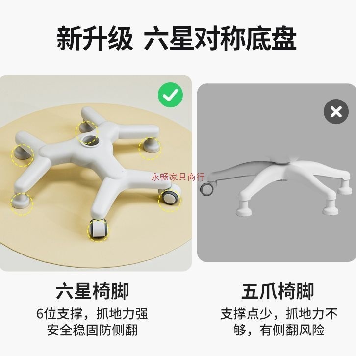 小中学生向けの子供用学習椅子、座り姿勢矯正、背もたれ調整可能、昇降式ライティングワークチェア、多機能シート|undefined