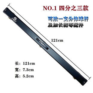 OMIN�W��Ӣʽ��̨��UС�^�U�� ����Ų��U��3/4ͨ�U�п��x