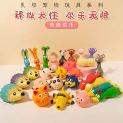 【10 pcs】Animal type latex toy, sounding pig head ball, hedgehog molar teeth cleaning pet toy wholesale