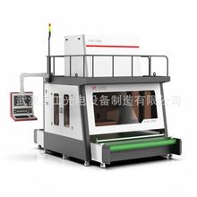 V䌧弤cC LED͸WPMMAӹO