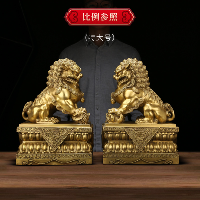 OF9D 구리 사자 장식품 베이징 사자 크기 중국 문 가정 장식 공예 선물
