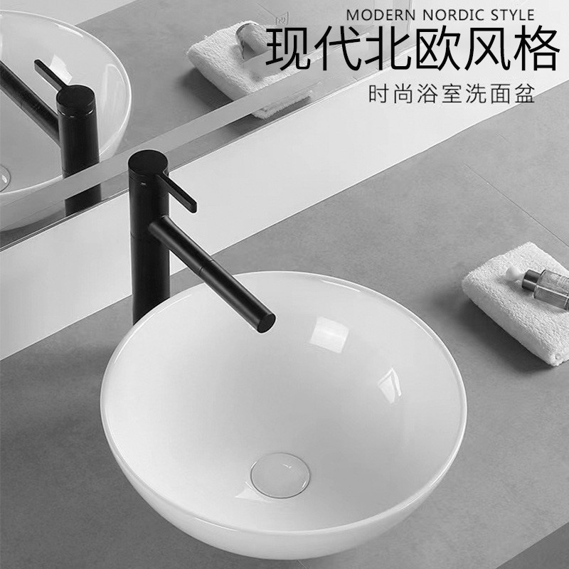 Mini Ceramic Countertop Wash Basin Household Washbasin Round Small Size Balcony Bathroom Washbasin Bowl Basin