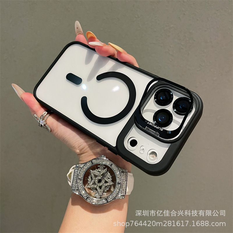 Apple 17Promax Lens Stand Magnetic Phone Case para iPhone 16 con película de lente 15 Case a prueba de caídas