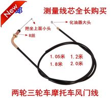 �m���m��춸�����������110/125/150/175/200��݆Ħ��܇�L�T��