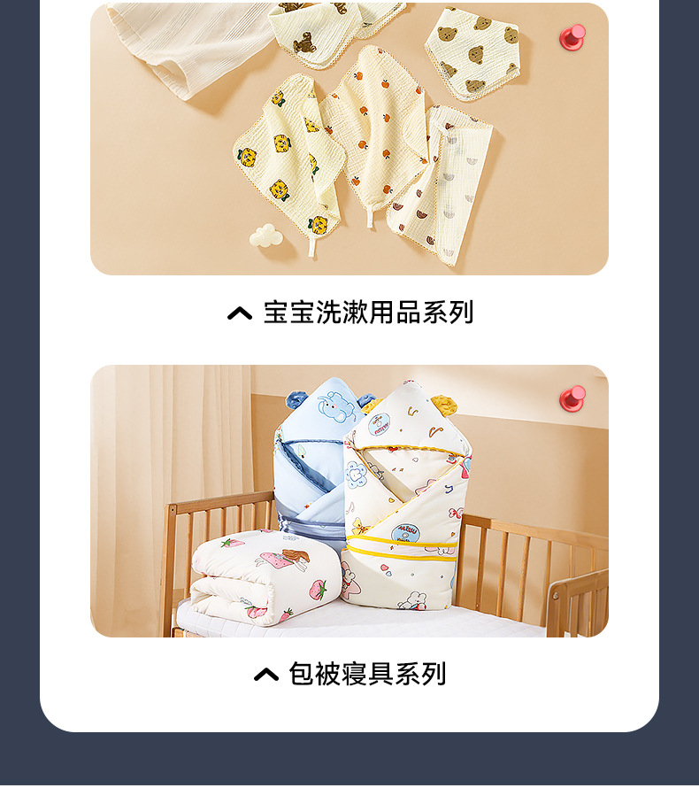 【弘美】工厂详情2_04
