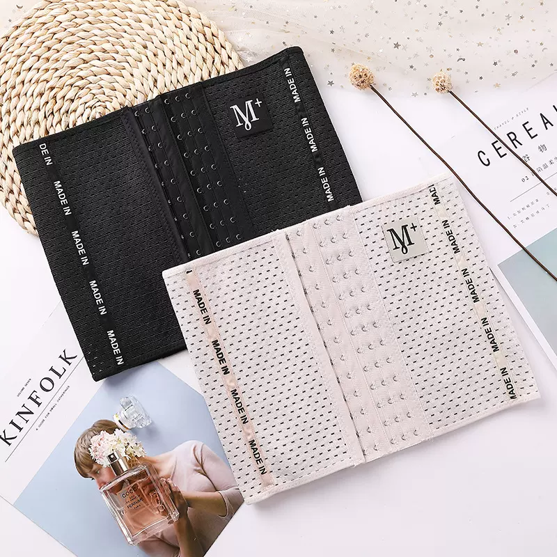 外贸收腹带女产后束腹收腰镂空透气塑腰带美体塑身运动束腰带腰封