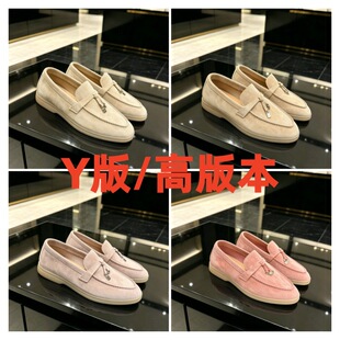LP�i�ۘ���Ьһ�_�����e��Ьƽ�����m�ٴ���˰�Ь���䶹��Ь��H