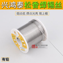 �d��̩����о���a�z��������ϴ���a�z���U�a���a�z1.0mm0.8mm0.6m