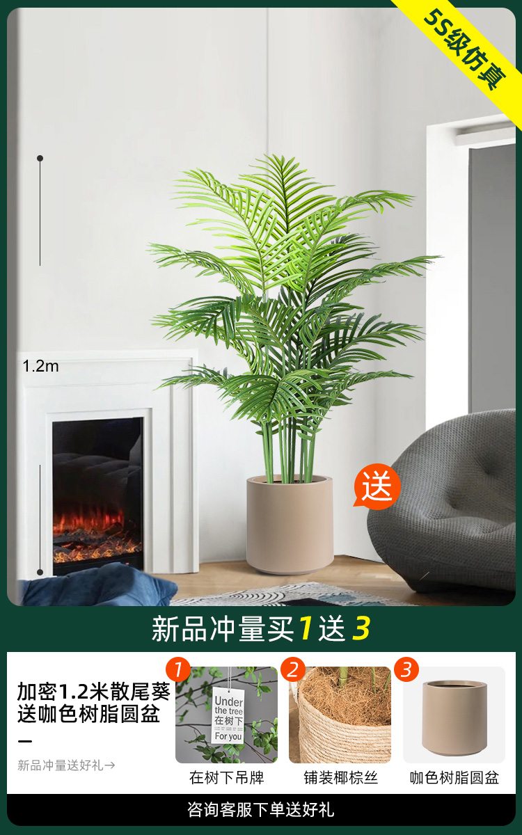 디럭스 업그레이드 암호화 1.2 m 산웨이 콰이 [커리 레진 라운드 분지]