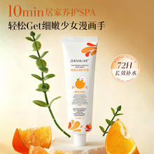 ���߱���ˮ���o��˪�̝��������������������ۺ��o�o��˪���l