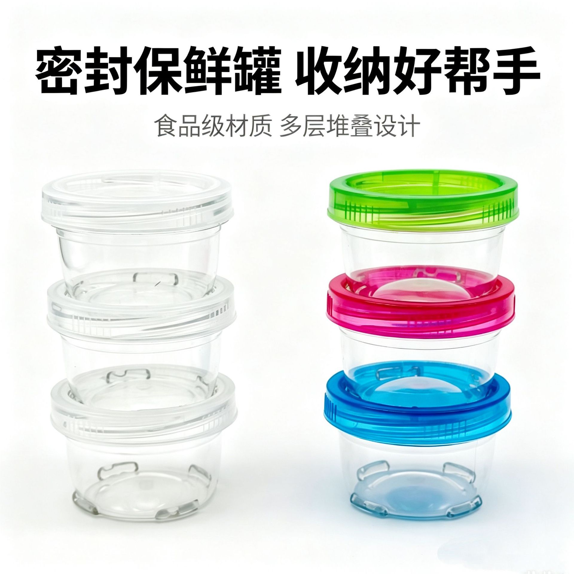 In stock pet40ml overlapping cans sealed cans tea grains jewelry and other plastic bottles storage cans candy cans