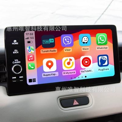 Wizcar A3 Is Suitable Other Automotive Communications