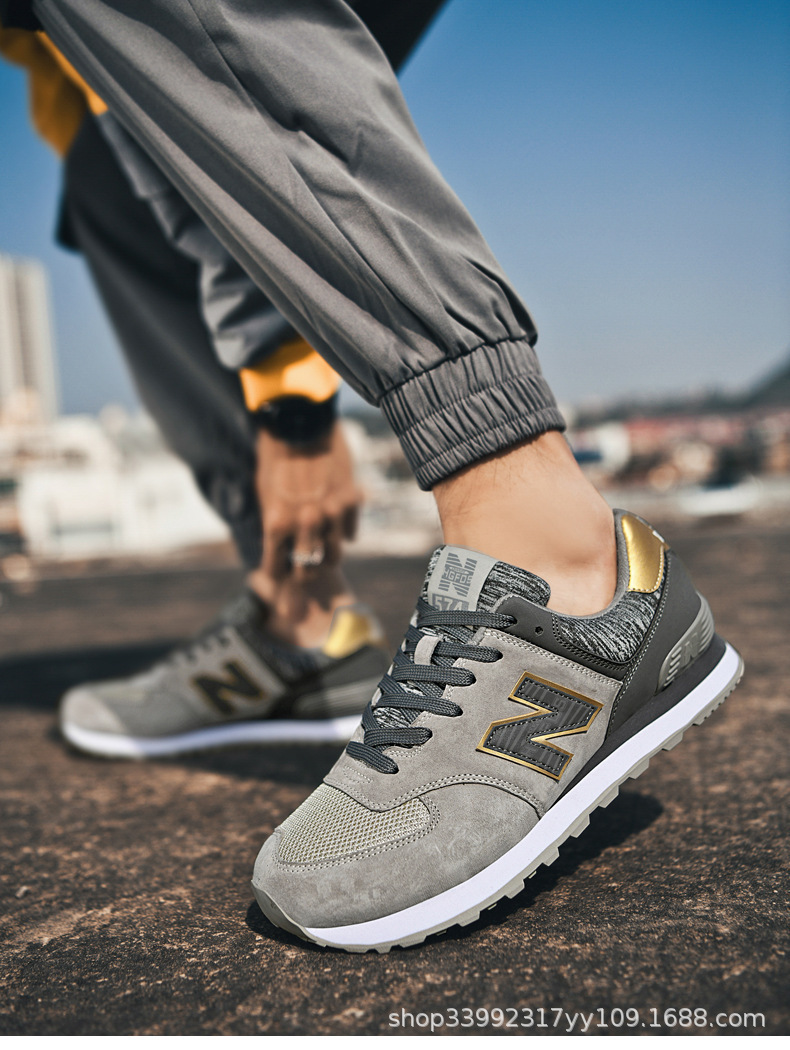 幸福街真皮574厦门 (26).jpg