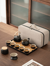 黑陶旅行茶具小套裝家用簡約泡茶壺日式功夫便攜式包茶杯戶外茶盤