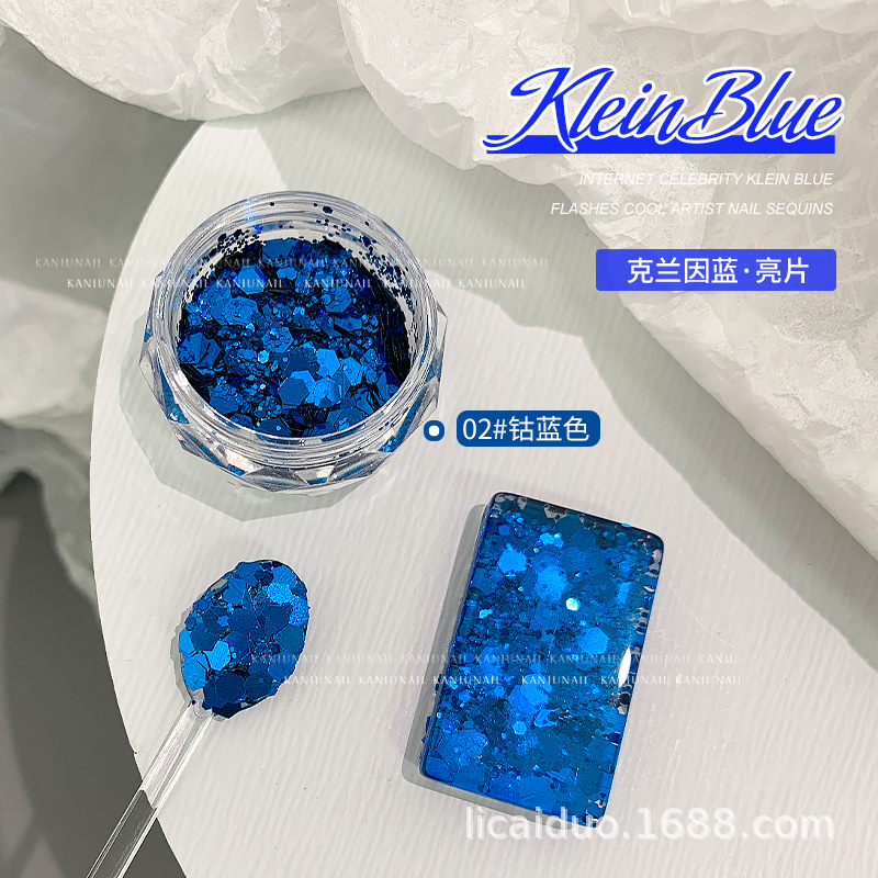 02 # 코발트 블루 (705)