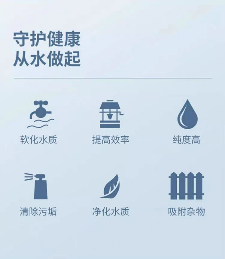 2025---阿里巴巴----江西中盐DSC07513-绿标