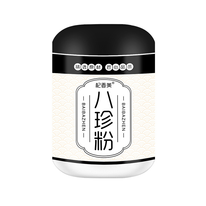 500g缶代食八珍粉山薬茯苓ハトムギ蓮子栄養インスタント五谷粉卸売り代理|undefined