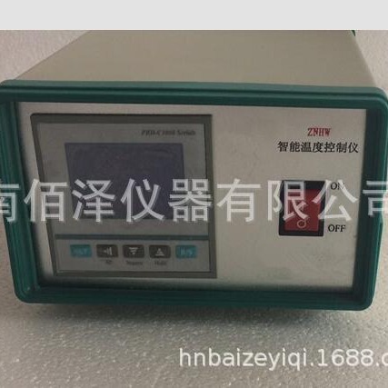 实验室ZNBC-30型智能编程控温仪智能控温厂家直销包邮可开发票