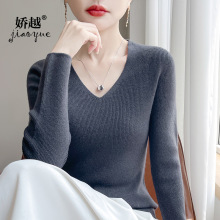 一线成衣V领抽条修身打底衫纯色内搭针织衫毛衣跨境女装厂家直销