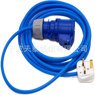 13����Ӣ�����^��16����IP44 240v���������