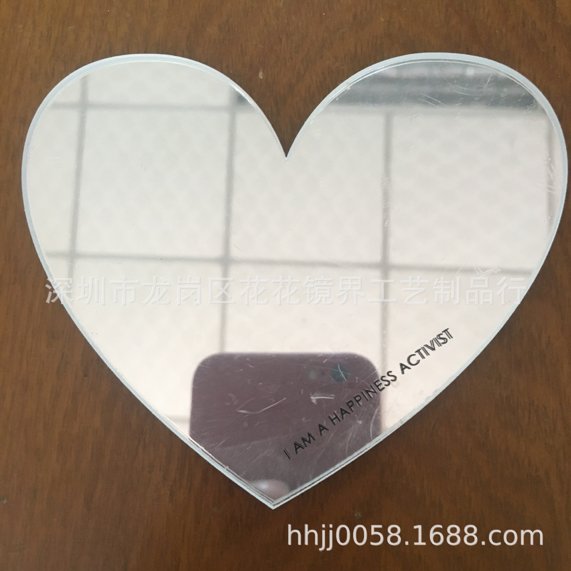 PMMA镜子 亚克力镜片 亚克力玩具镜片塑胶镜片