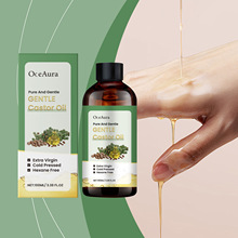 OCEAURA ��Ч������ �غ��aˮ���B�������oƤ�w���Bë�Ҷ�Ч����