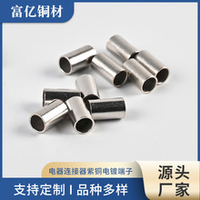 ���l����B�������~�僶��Ӷ��Ƽӹ����Ӿ�·�~�X���ӏS��ֱ��