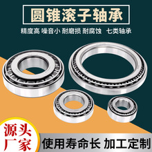 STC5075 ST5081 STB3055/33006J/1BSTA3565�m����S�� ������