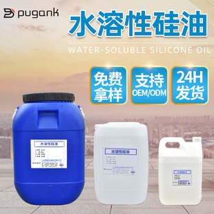 ˮ���Թ��� ��������현�����ˮϴ܇Һ���͸ߜ� ˮ���Թ���