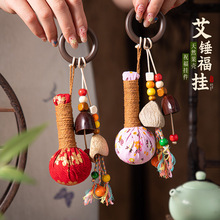 定制天然手工果壳挂铃种子音疗愈手摇铃铛满愿果实包包挂饰小礼品
