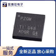 ȫ��ԭװ TPS7A8300RGWR ��װVQFN20 ˿ӡPZGM LDO��ѹ��оƬ