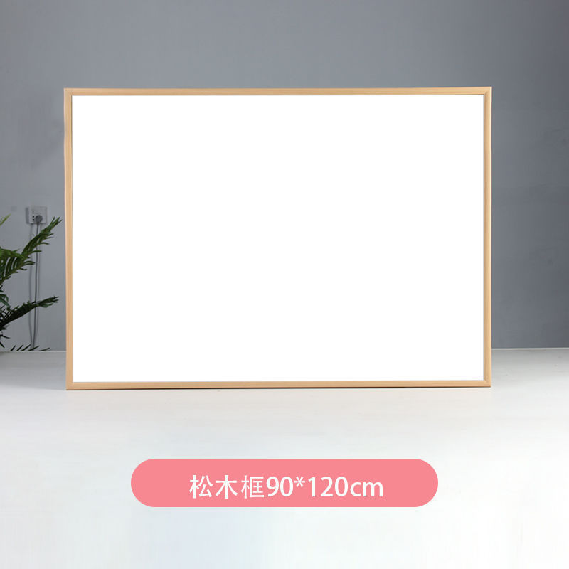 磁吸黑板磁性挂式小白板办公家用儿童记事备忘录留言板商用展示板|undefined