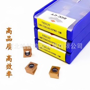 ���ޔ������b㊵�ƬLNKT080404PNR-GM YBM253 YB9320���P䓺Ͻ��
