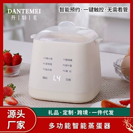 锅具套装;保鲜盒、饭盒;马克杯