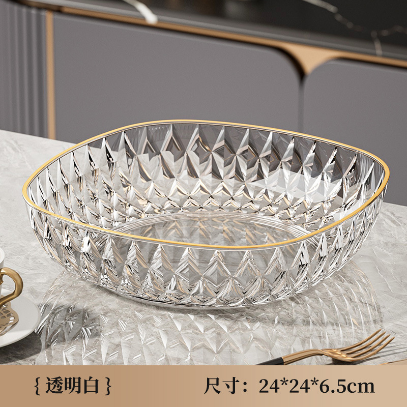 钻纹果盘高级感轻奢风干果盘糖果盘水果托盘客厅茶点小食盘批发|undefined