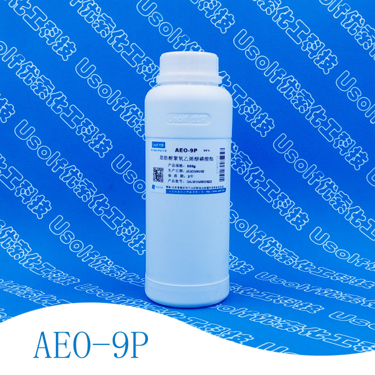 脂肪醇聚氧乙烯醚磷酸酯 AEO-9P，五百克