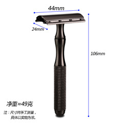 Manufacturer wholesale Geely Jinying double-sided razor blade shaver with stand old-style barber knife aluminum