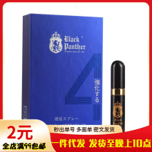 �ڱ��Ĵ��ӕr����6ml��ʿ���Ç��F������Ȥ��Ʒ���lһ�����l