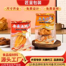 ʳ���\�D��˾��ţ�ǰ�ѩ���ִ�����b��ʳƷ���F�z��߅�_�������