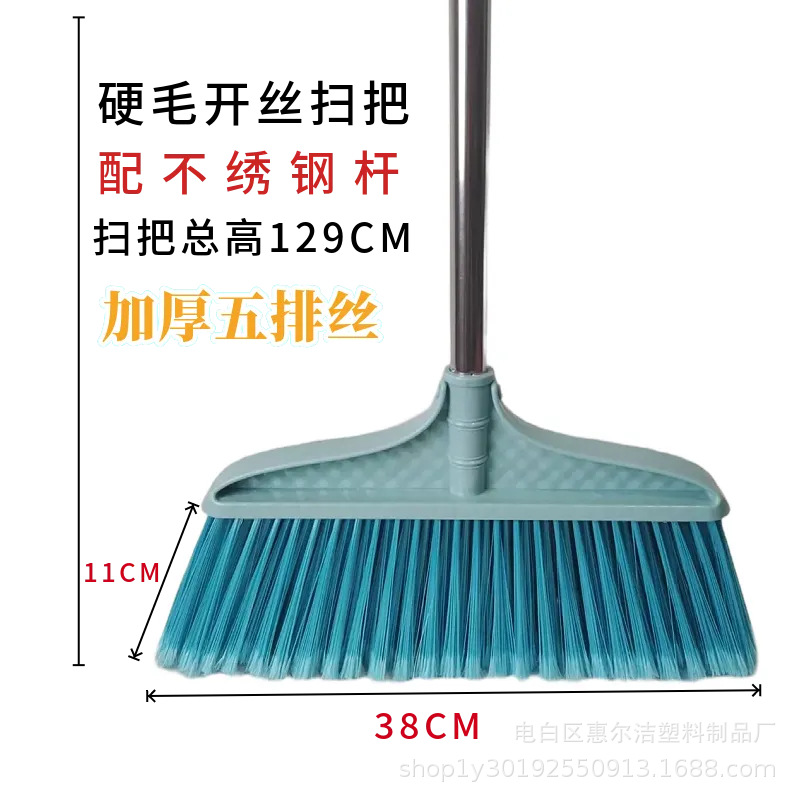 mtw-56008231