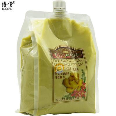 正品防伪 博倩老姜王姜疗热能头皮按摩膏/姜泥姜汁按摩膏1000ML|ru