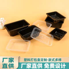使い捨て蓋なし食品容器、スーパーマーケット向け肉・生鮮食品・調理済み食品保存容器、果物・野菜用PP気密容器、吸塑トレイ
