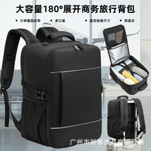 跨境旅行包休闲简约双肩包登机背包笔记本电脑包多功能双肩背包