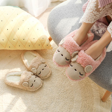 �ﶬ���n�Ӻ񌚌��H�������҃�ܛ��һ������ľ�ذ���ЬŮ��ͨ����