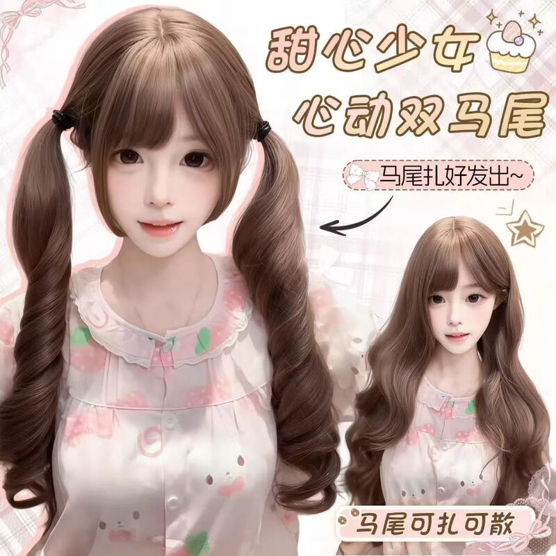 Autumn Wig Lolita with Bangs and Sideburns, Double Ponytails, Long Curly Hair, Can Be Worn or Loose, Full Headgear Style