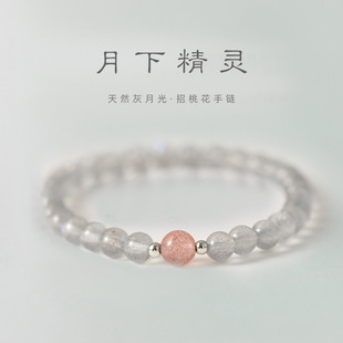 �����¾��`���Ͷ�ˮ�����Ů7A���¹�ʯС���ִ��p�ݘO��������l